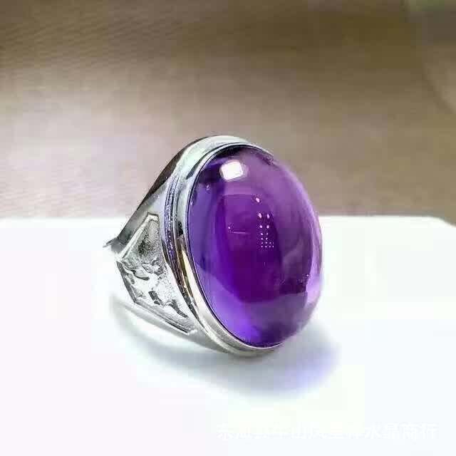紫水晶戒指如何养护 紫水晶戒指如何挑选